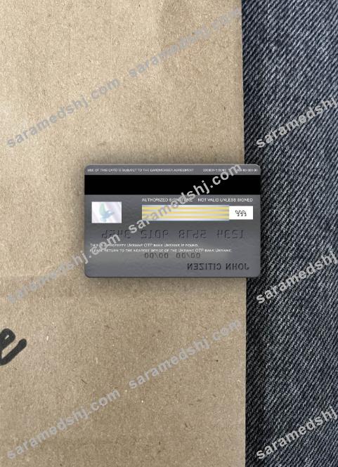 Ukraine OTP bank Ukraine visa classic card photolook back